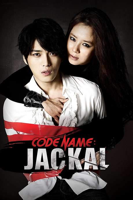 Code Name: Jackal